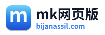 mk网页版